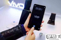 vivo手机手写功能设置