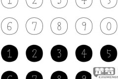 圈11到圈20怎么打？输入带圈数字11-20的实用方法大全