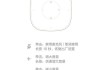 小米音响怎么连接蓝牙？详细步骤与故障排查指南