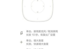 小米音响怎么连接蓝牙？详细步骤与故障排查指南