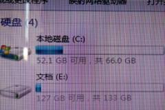 电脑c盘50g还能加大吗