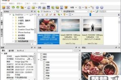 照片怎么转换成jpg？多种方法详细步骤解析