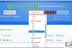 如何把kgma转化成MP3