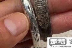 怎么辨别银子的真假？简单方法与专业鉴定指南