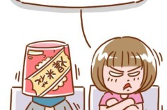 女朋友生气了该怎么哄?高效哄女友技巧全解析