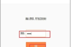微博账号异常怎么解除？详细步骤与预防措施