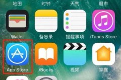 苹果手机怎么下载东西？完整指南与问题解决