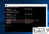 电脑的ip地址怎么查？Windows、macOS、Linux系统详细教程