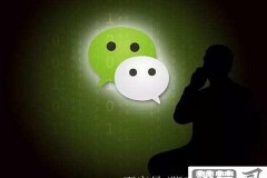 微信怎么恢复删除好友?三种有效方法全解析