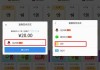 q币怎么赠送给好友？完整步骤与注意事项