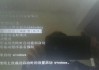 xp系统一键还原按f几