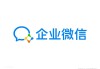 企业微信群怎么建立？详细步骤与权限要求解析
