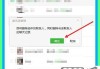 微信怎么批量删除好友？安全高效的操作方法全解析