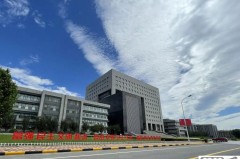 天津师范大学2025研究生招生