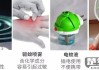蚊子多怎么有效的驱蚊？全面解析环境、物理、化学及天然方法