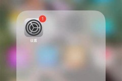 苹果手机闪光灯在哪里开启