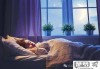 梦见不好的梦怎么破解？有效方法与长期调节方案