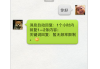微信怎么设置自动回复？详细步骤与常见问题解答