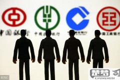 风控最厉害的5家银行