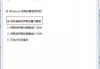 电脑没声音怎么调出来？完整解决方案在这里