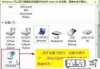电脑怎么连蓝牙音箱？详细步骤与故障排查指南