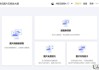怎么改变图片大小kb？实用方法与工具推荐