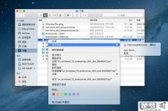 如何打开.iso文件?Windows、macOS和Linux系统下的多种方法详解