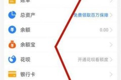 酷喵怎么取消自动续费？详细步骤教你轻松操作