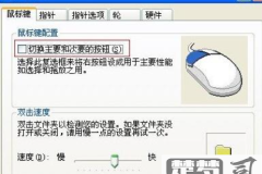 苹果鼠标右键怎么按?详细操作步骤与问题解决指南