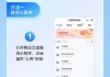 10086呼叫转移设置