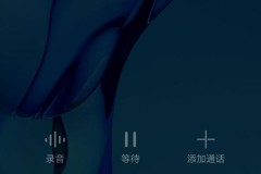 未接电话是空号是什么情况