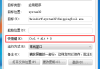 win7截图快捷键是什么
