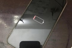 老年手机电一直在充 不加电量
