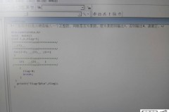输出浮点数保留2位小数点