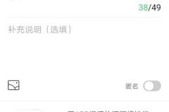 手机打电话无法访问移动网络是怎么回事