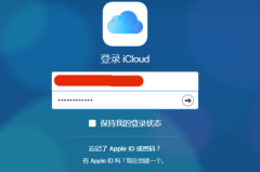 icloud照片下载到本地手机