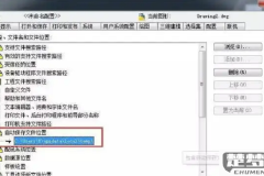 cad里面bak是什么文件
