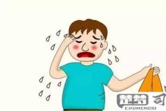 怎么判断是不是盗汗？盗汗与普通出汗的区别及可能预示的疾病