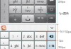 手机键盘怎么调大小？iOS和Android系统详细操作指南