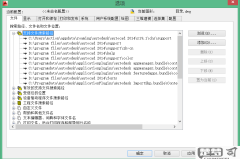 cad不缺字体但是不显示