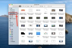 电脑隐藏文件怎么显示?Windows和macOS操作步骤详解