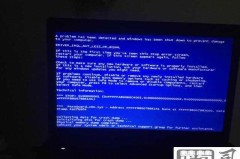电脑开机蓝屏怎么解决？详细步骤与错误代码解析