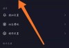 抖音视频怎么删除作品？详细步骤与常见问题解答