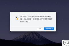 什么浏览器看网站不受限制