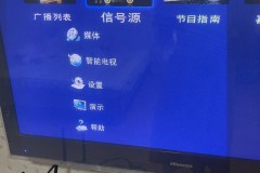 海信电视机打开启动不了