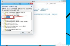 win10需要设置虚拟内存吗