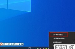 win10为什么连不上蓝牙耳机