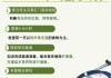 肠镜怎么做的过程视频在哪里可以观看？