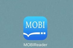 mobi文件怎么打开？推荐几款实用的mobi文件阅读软件