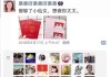 朋友圈发文字怎么发才能吸引更多人关注？